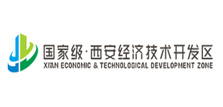西安经济技术开发区